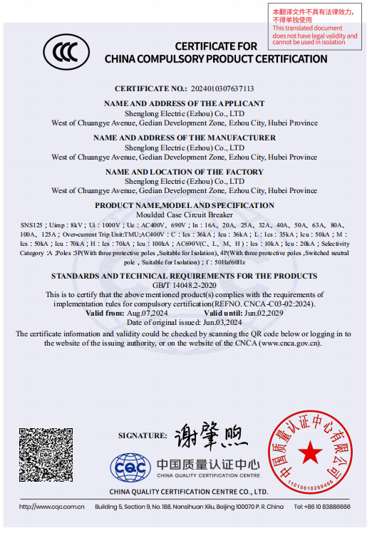 1723426838996538.png 125热1.PNG