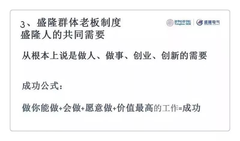 1530171047135076.jpg 微信图片_20180628120215.jpg