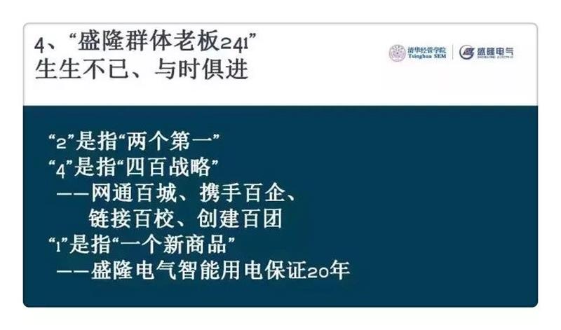 1530171209109808.jpg 微信图片_20180628120229.jpg