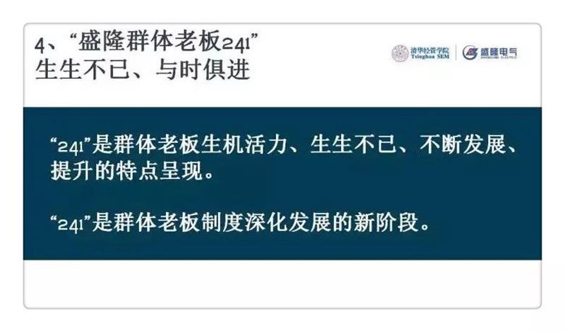 1530171249443786.jpg 微信图片_20180628120232.jpg