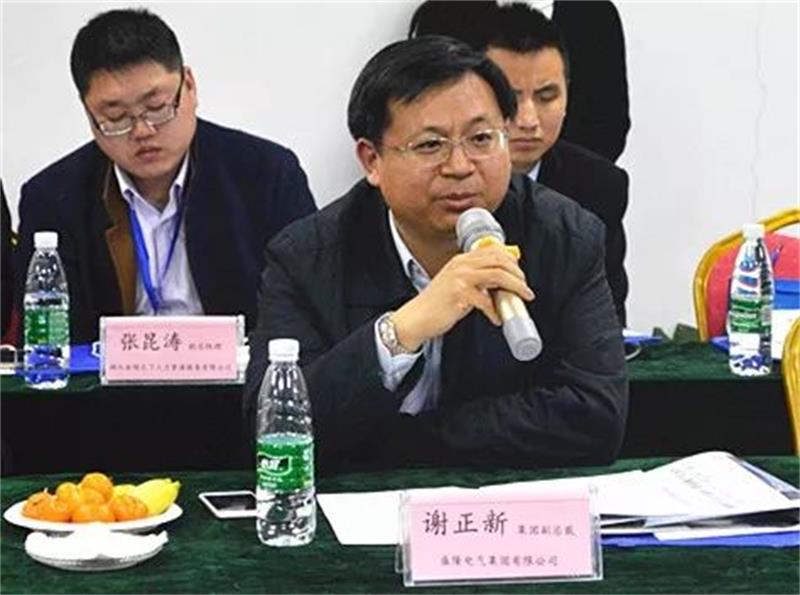1530606764115252.jpg 微信图片_20180628121200.jpg