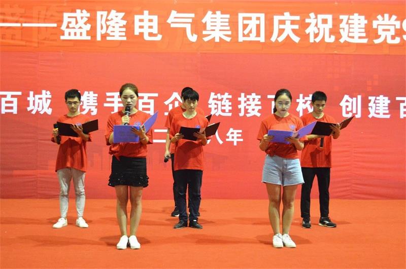 1530611052349245.jpg 微信图片_20180703172558.jpg