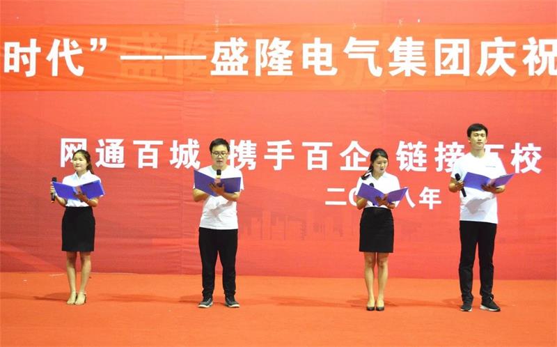 1530611112344254.jpg 微信图片_20180703172608.jpg