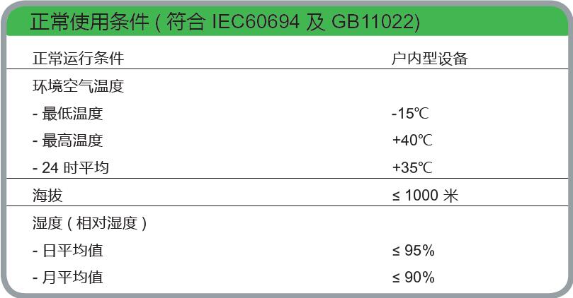1532507453119671.jpg 参数0.jpg