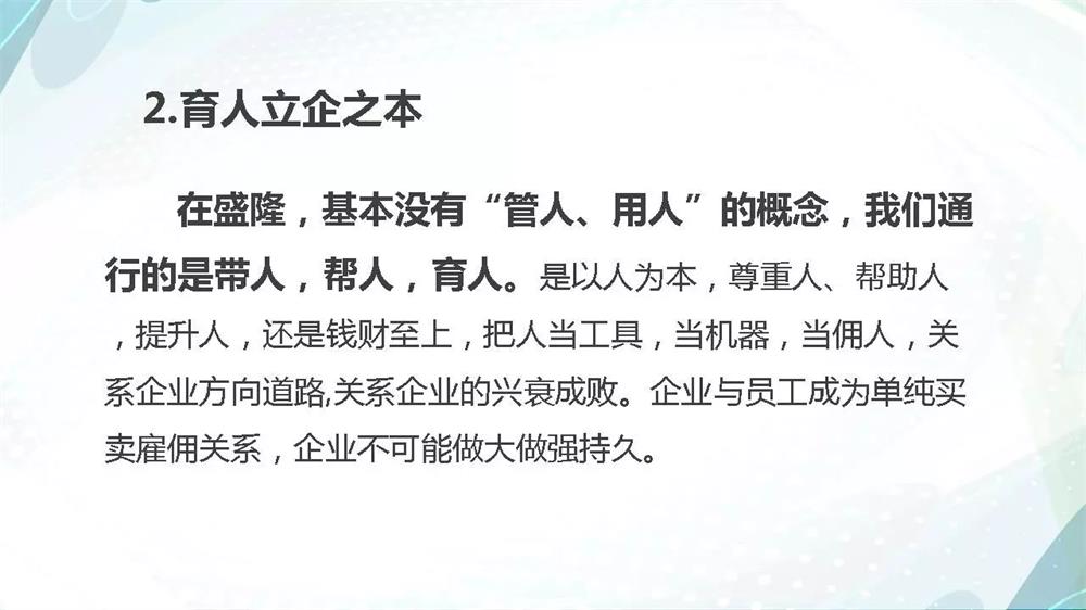 1541474625636293.jpg 微信图片_20181106105950.jpg