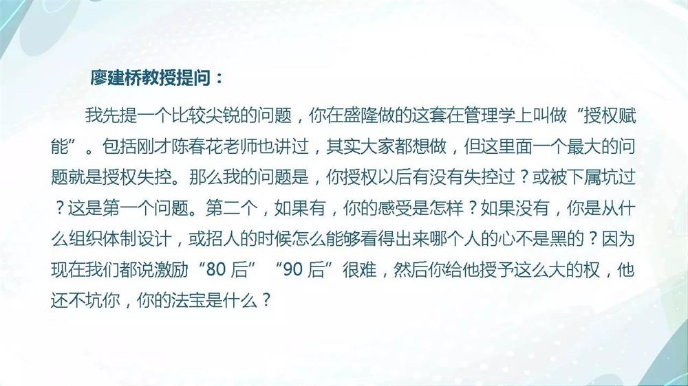 1541474670664236.jpg 微信图片_20181106110002.jpg
