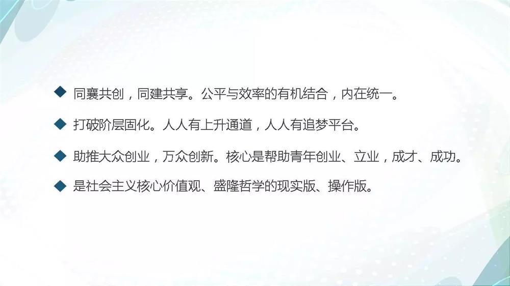 1541474682570225.jpg 微信图片_20181106110006.jpg
