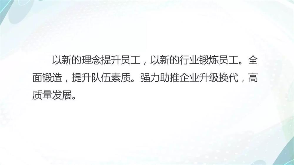 1541474774207146.jpg 微信图片_20181106110027.jpg