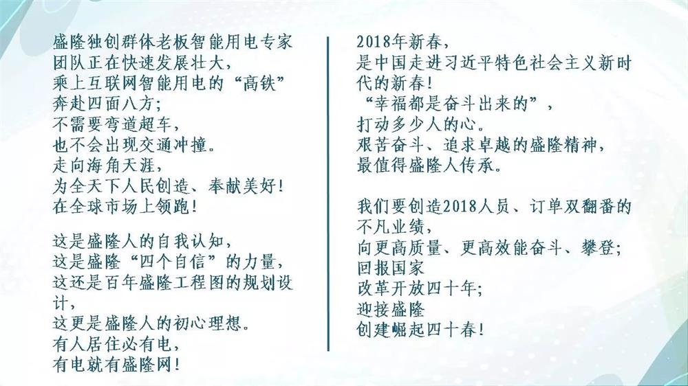 1541474811768870.jpg 微信图片_20181106110034.jpg