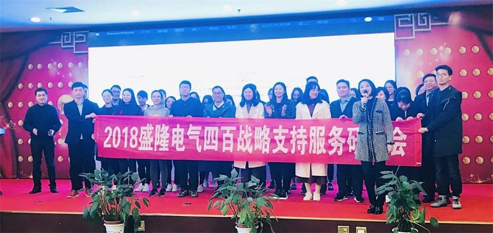 1542247728215468.jpg 微信图片_20181115085935.jpg