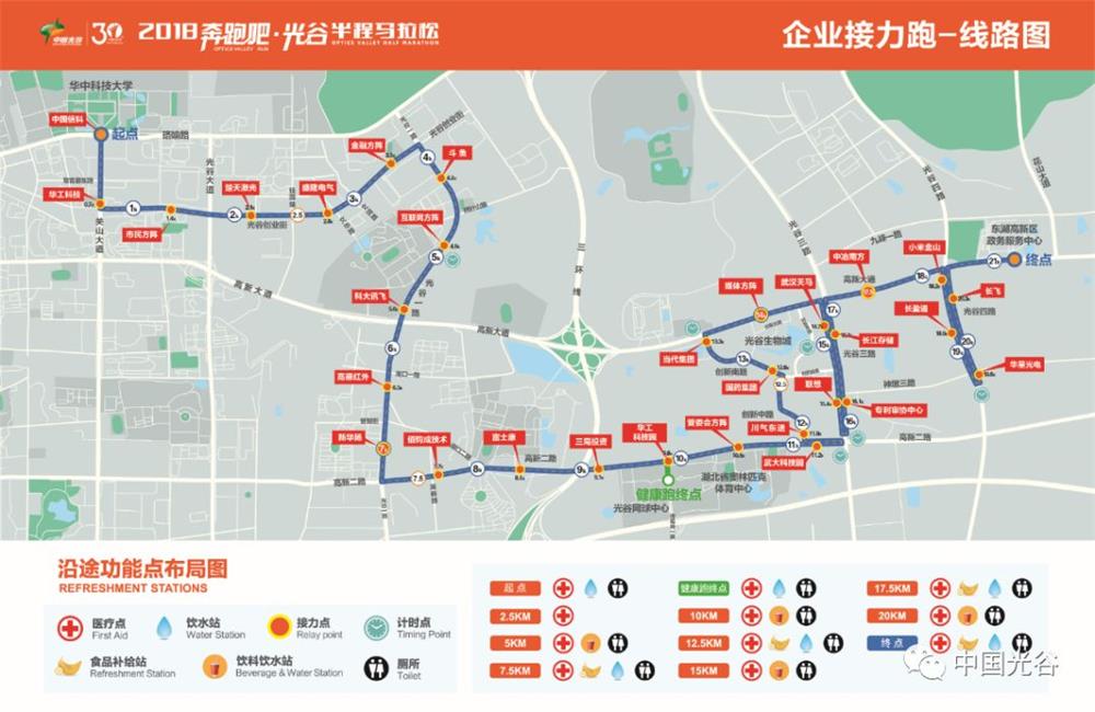 1543215000241871.jpg 微信图片_20181126141105.jpg
