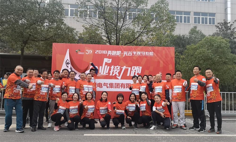 1543215191696259.jpg 微信图片_20181126141142.jpg