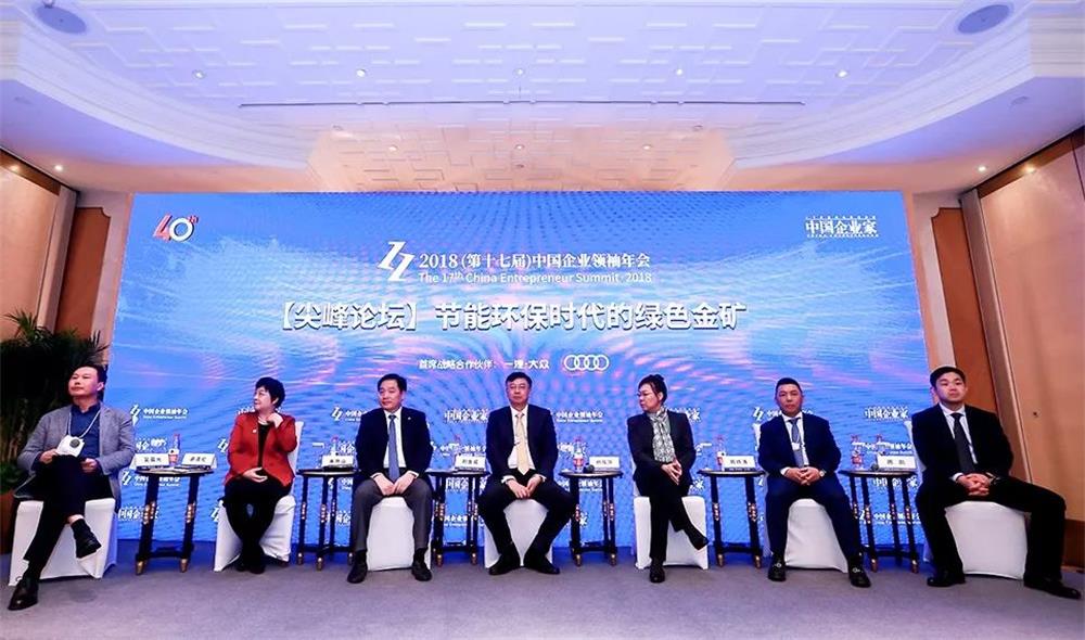1543885328521941.jpg 微信图片_20181204085713.jpg