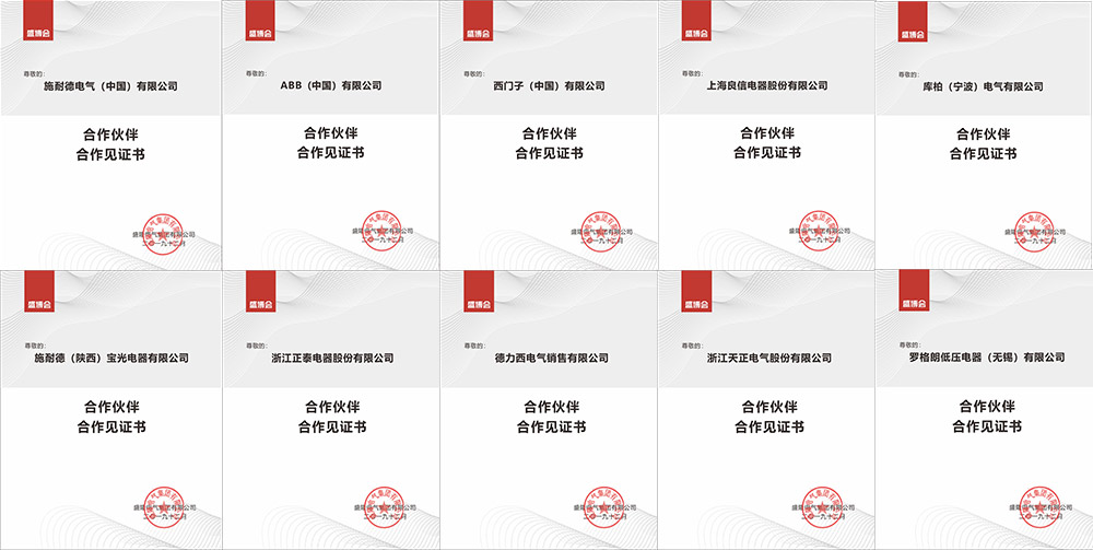 1577176454300377.jpg 未标题-1.jpg
