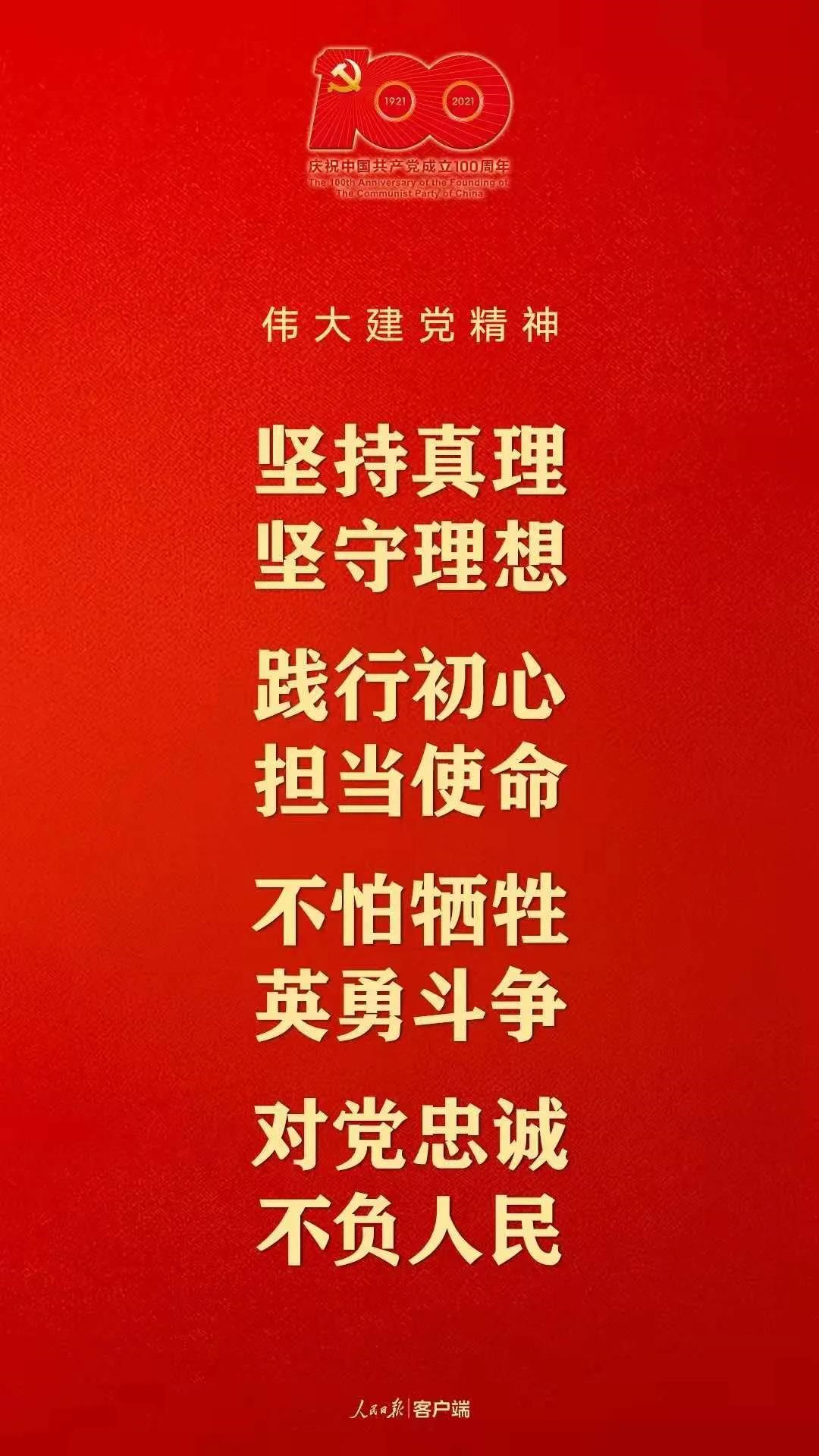 1626227085948859.jpg 8.jpg