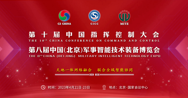 1683510849920303.png 640.png