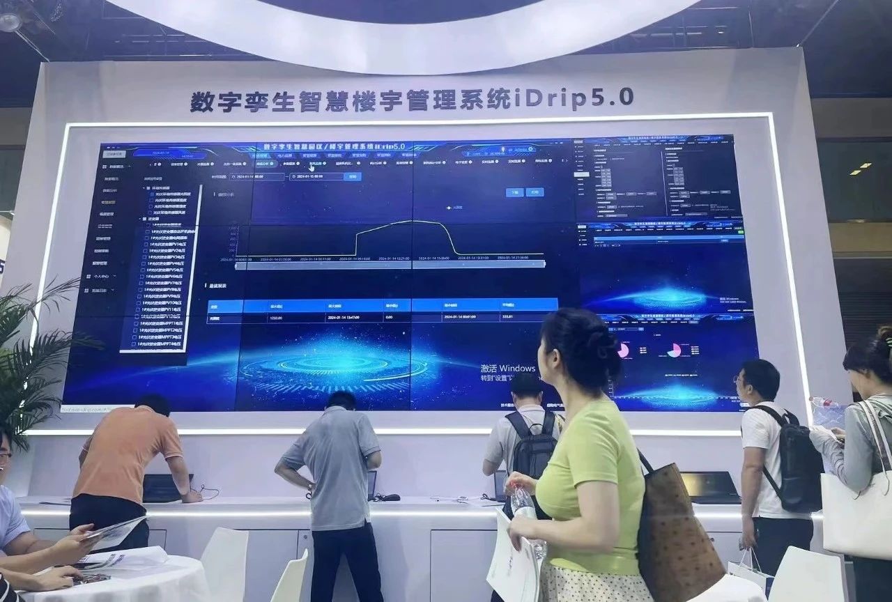 1730773719807738.jpg 微信图片_20241105102402.jpg