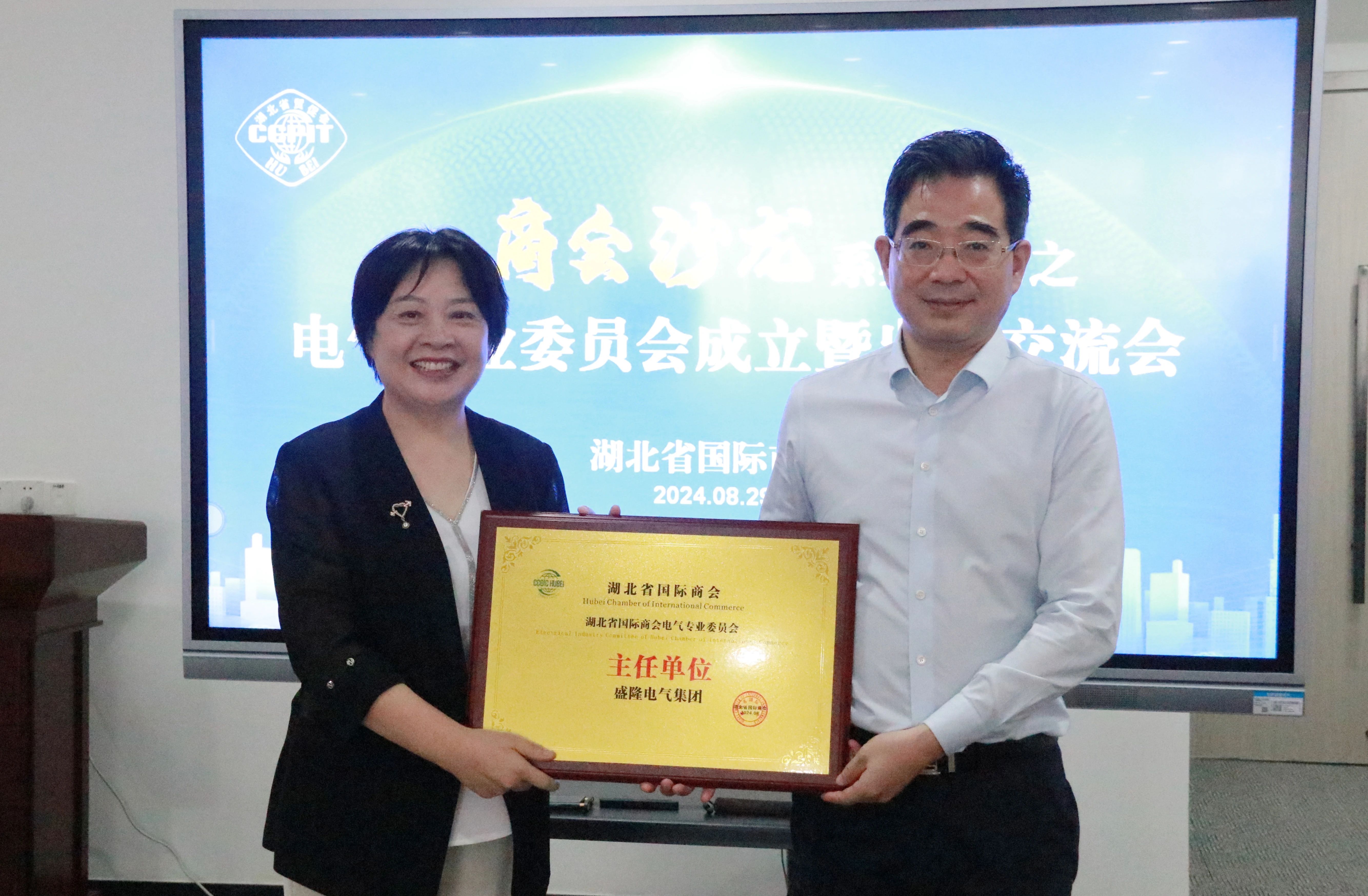 1732168854844281.jpg 微信图片_20241121135837.jpg